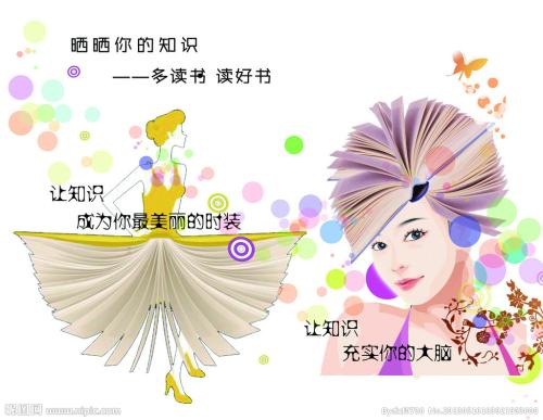 米德尔斯堡怎么办假证