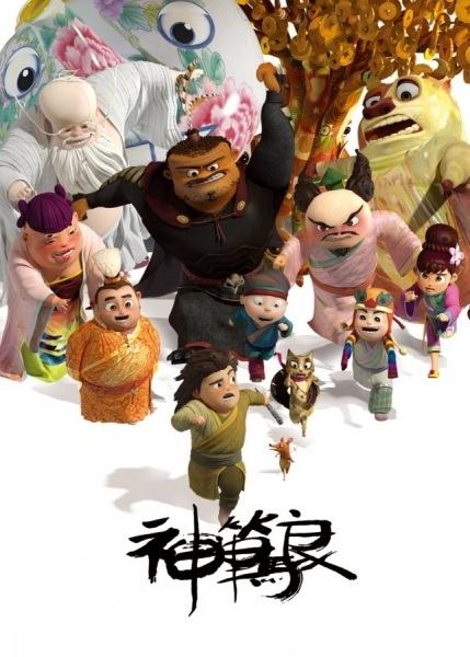 哪里能办斯托克顿大学文凭毕业证